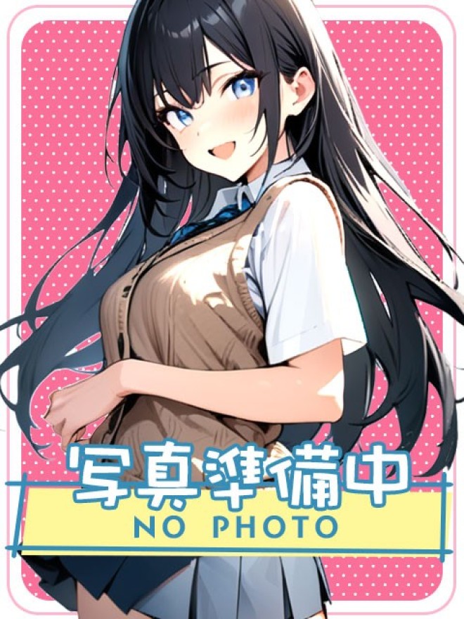 ゆめ