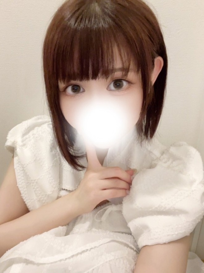 えま