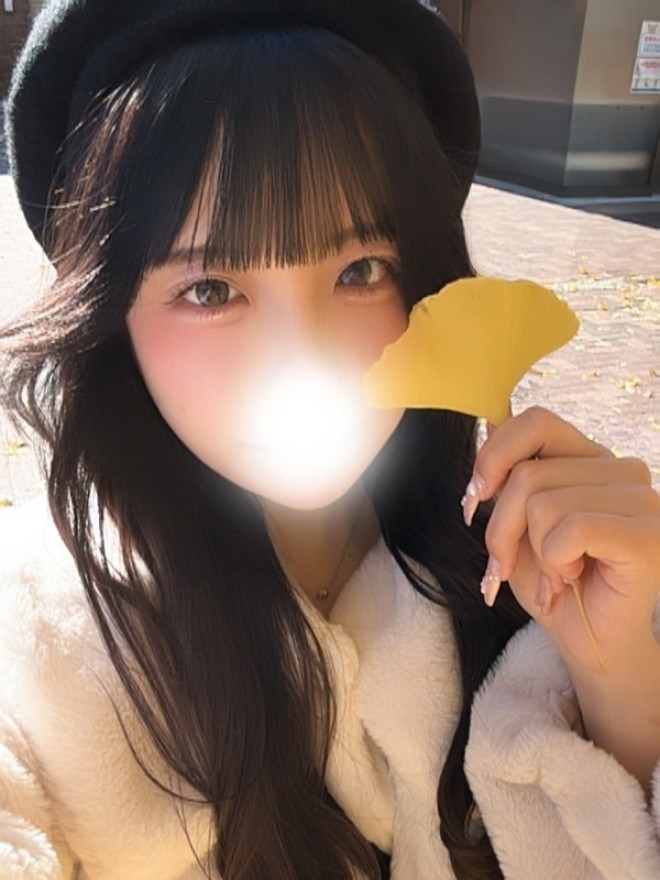 おと