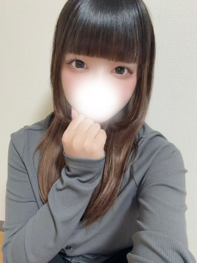 るか
