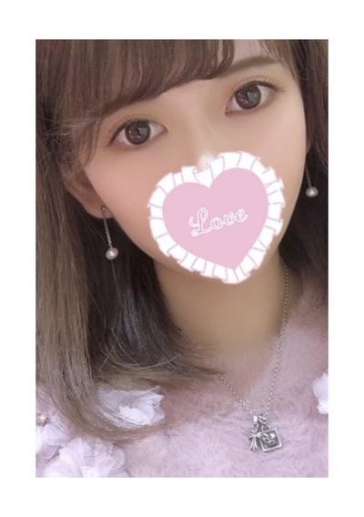 りずな