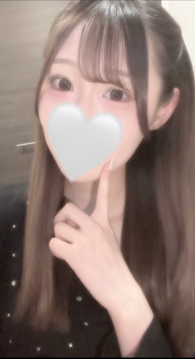 みい