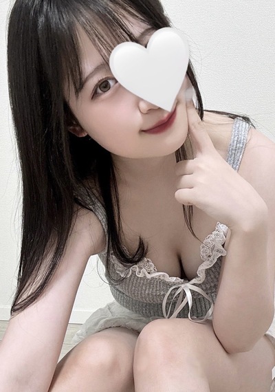 きの