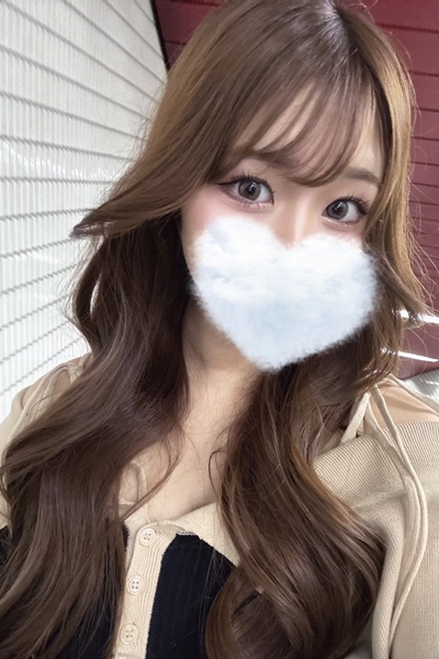 しゅうな