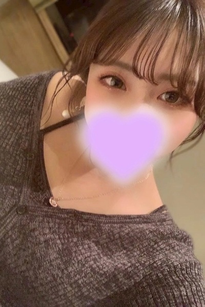 その
