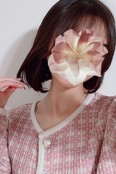 ほな