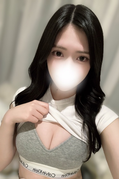 わな