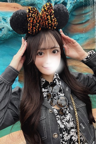 せりな