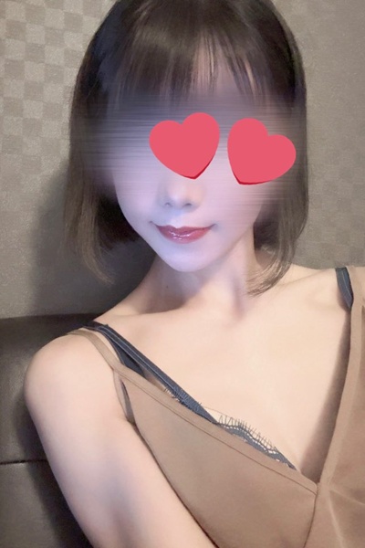 ゆは