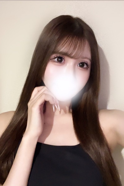 せいは
