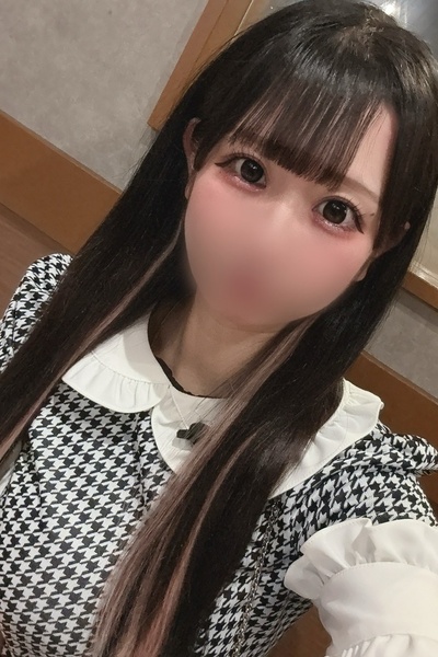 えみる