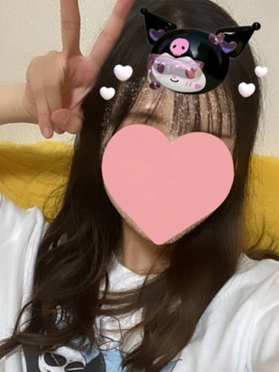 さと