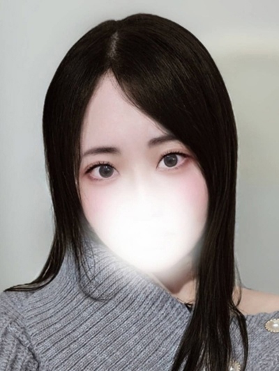 じん