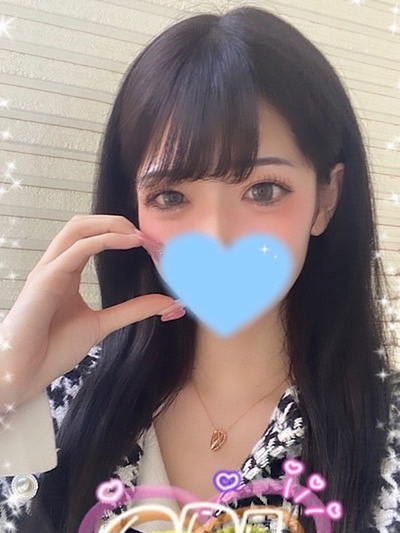 はじめ