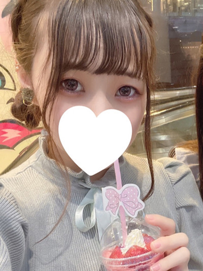 みなみ
