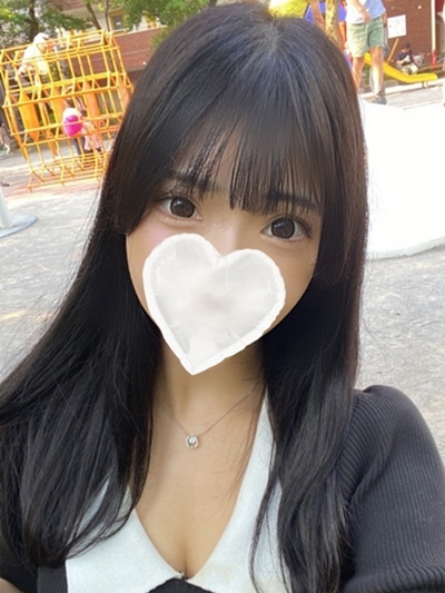 あお