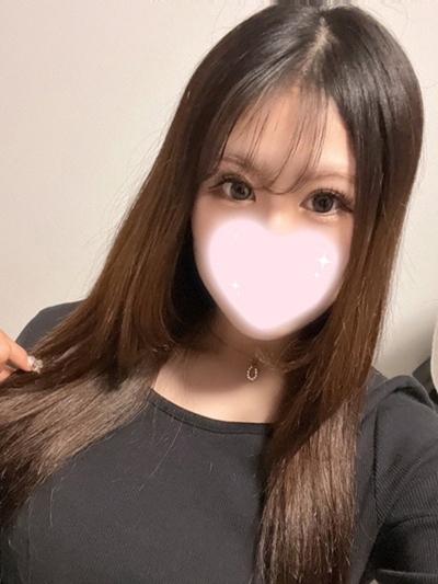 いろは