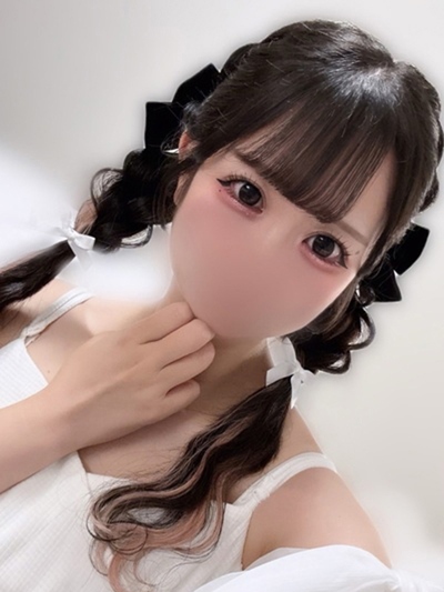 えみる