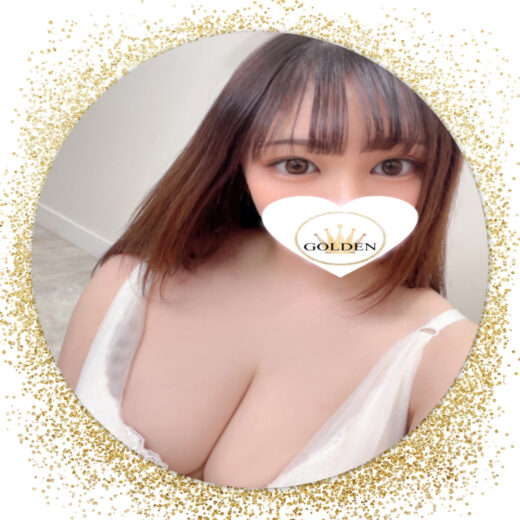 いろは