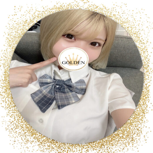 れむ