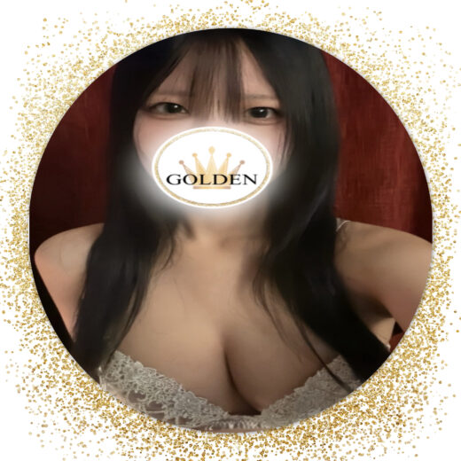 もね