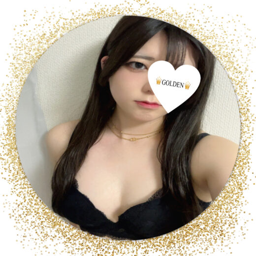 らむ