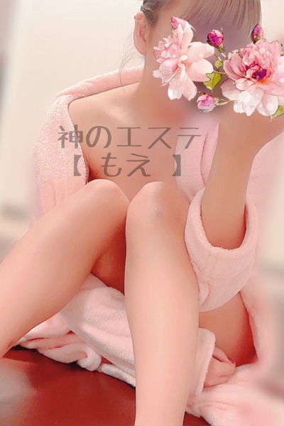 もえ