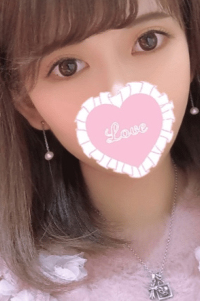 りずな