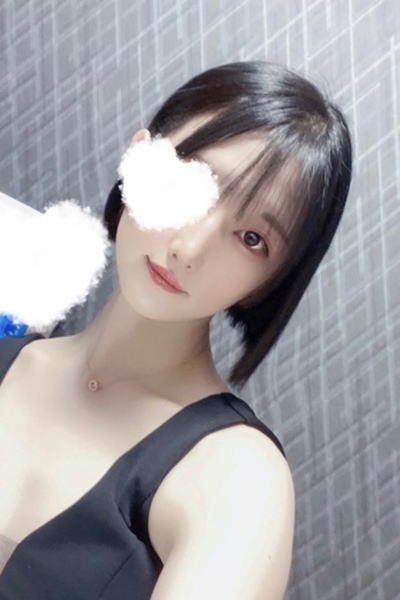 れお