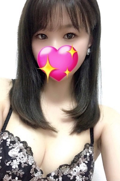 えま