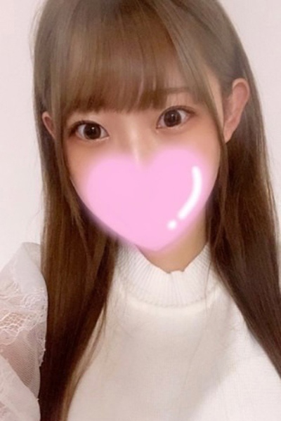 やちる