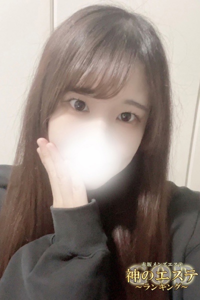 ななぴ