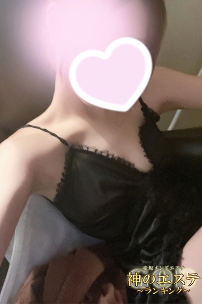 早乙女かぐや