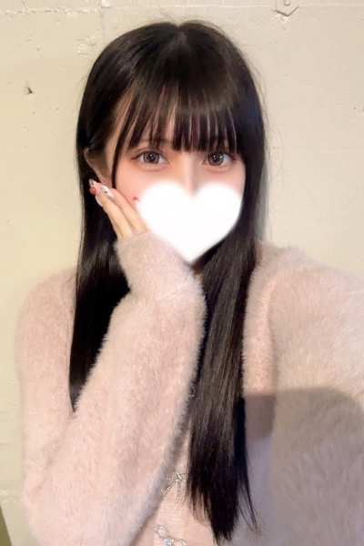 あおは