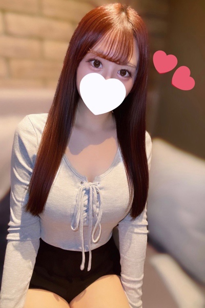 えるな