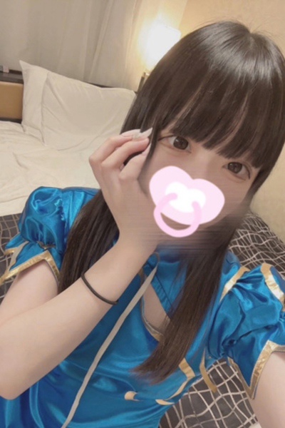 ゆに