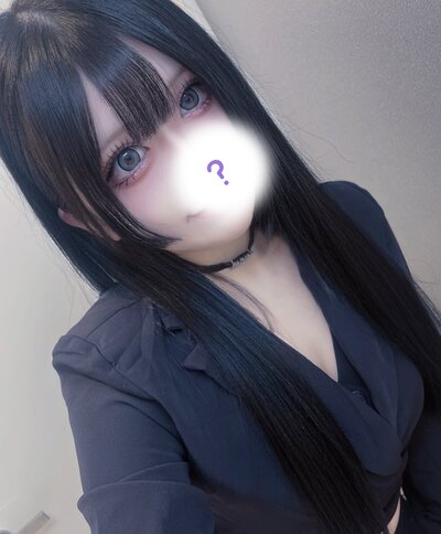 あてな