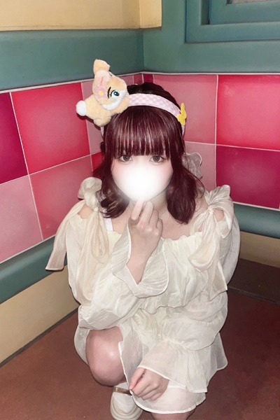 ふわ