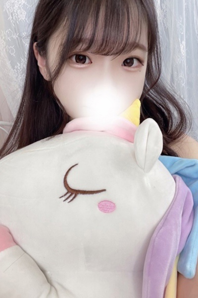 てん