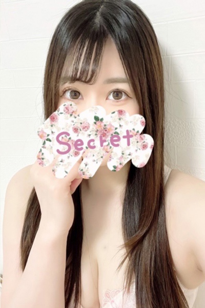 ひなの