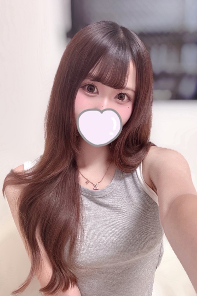める