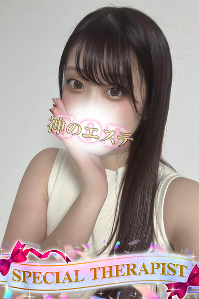まとい