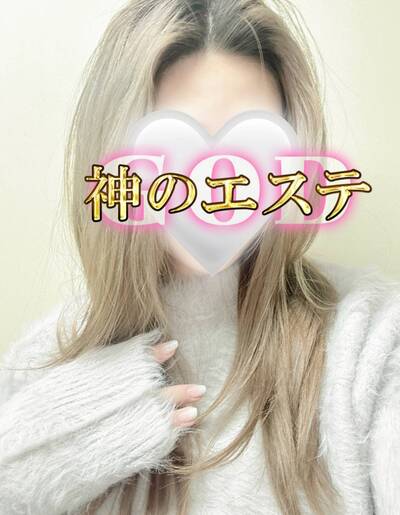 さくらこ