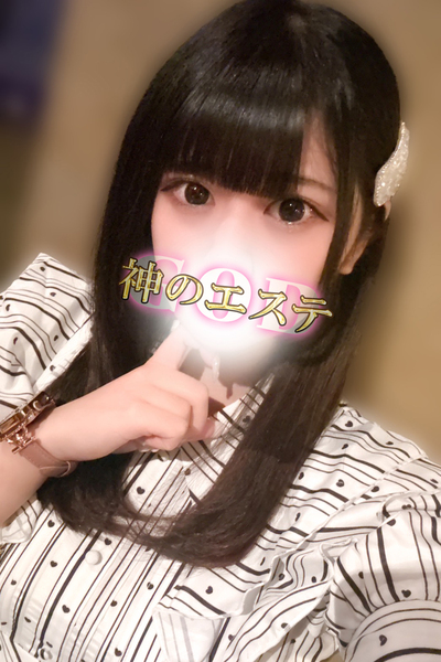 あいか
