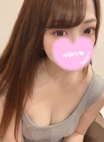 うたな