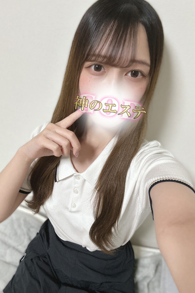 えみ