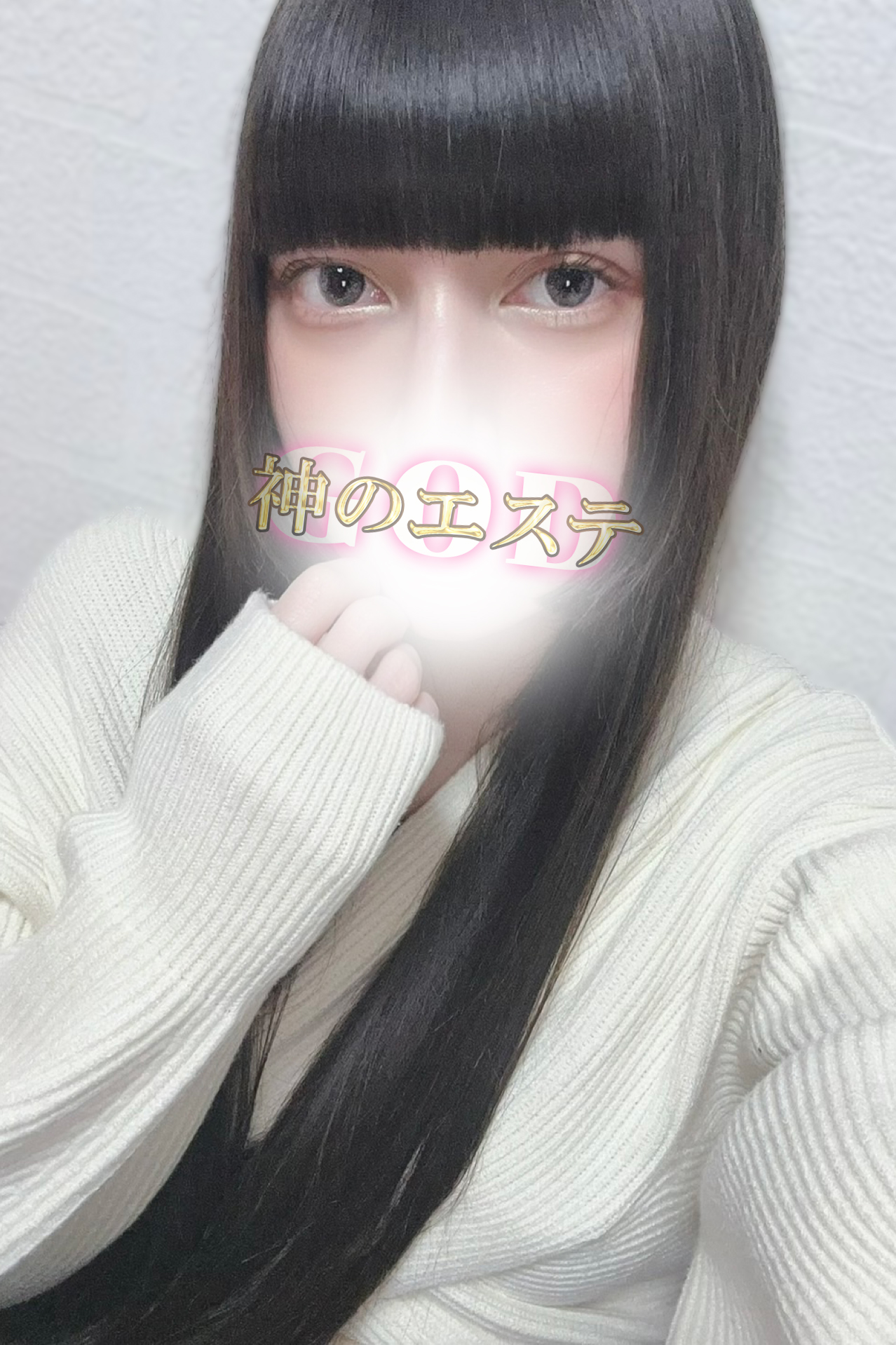 れいか