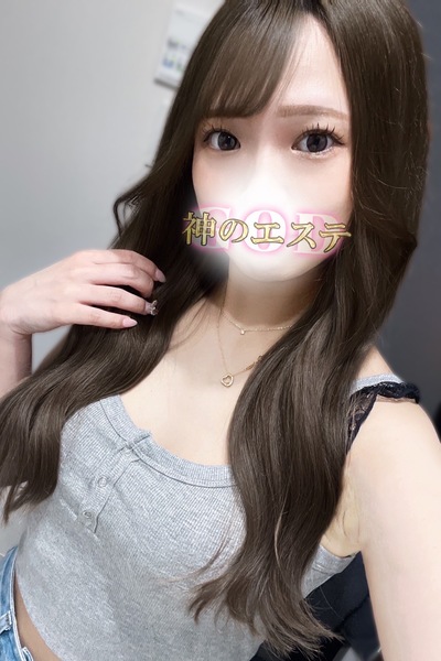 るう