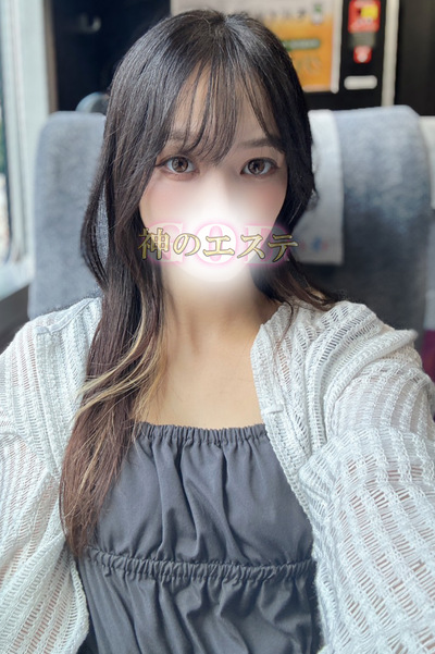 めるる