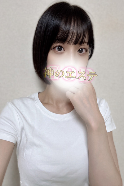まいこ